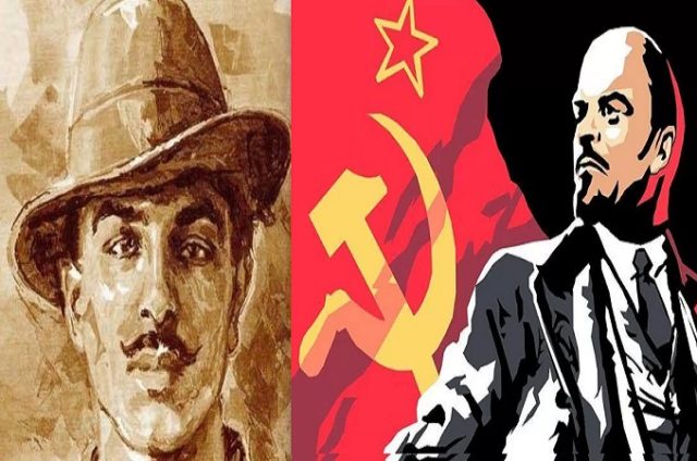 bhagatsingh aur lenin