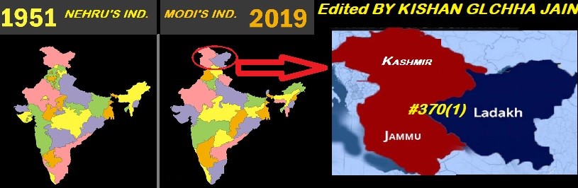 जम्मू-कश्मीर : धारा 370 में संशोधन और उसका प्रभाव