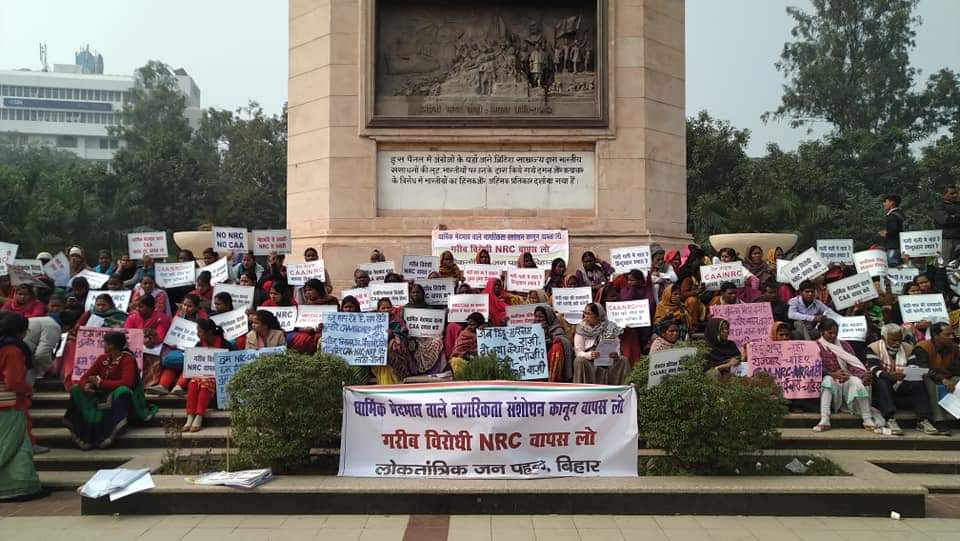 शांतिपूर्ण प्रदर्शनों को हिंसक बनाने का सच