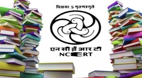 NCERT की किताबों में बदलता इतिहास : एक रिपोर्ट