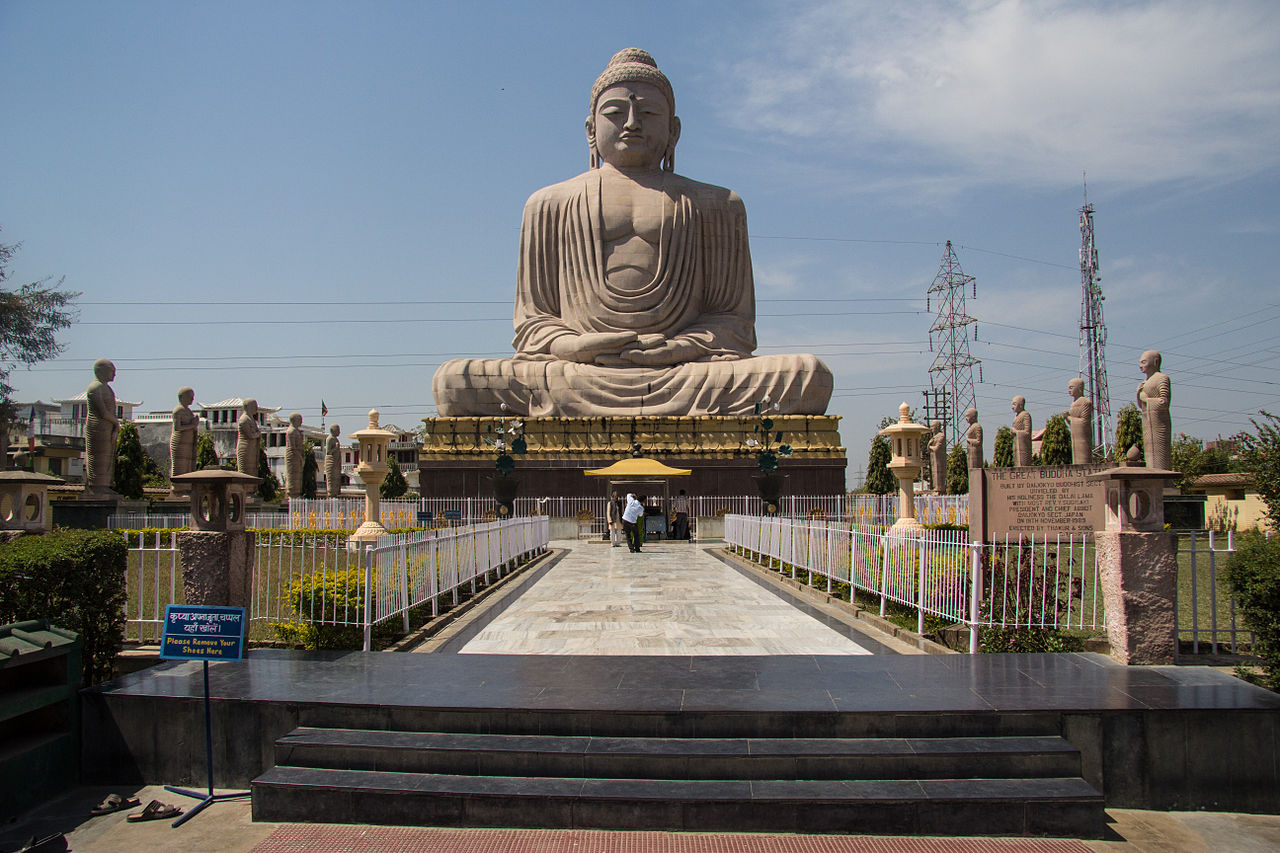 बुद्धत्व स्तूप (छांगचुब छोटेन-Changchub Choten), बोधगया