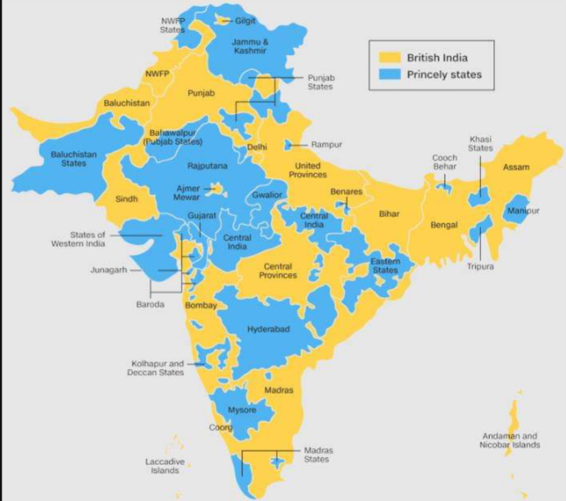 14 अगस्त को बंटवारा नहीं, एकीकरण हो रहा था